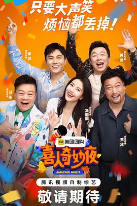 安阳整站seo网站优化技术