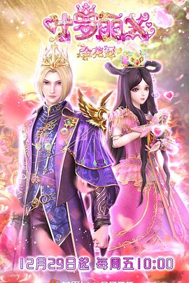 做SEO前要建网站吗