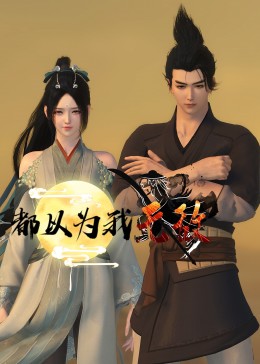 哪里做SEO比较多